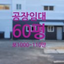 25시공인중개사사무소 이미지