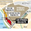 용산-이촌-203 이미지