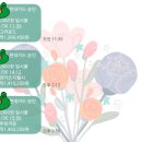 까꿍미용실 이미지