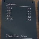 테바카페 이미지