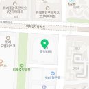 위례아산내과의원 이미지