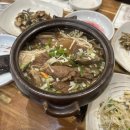 [광주한정식맛집] 금수저은수저 ㅡ 소갈비 정식이 맛있는 퓨전 한식 신창동 맛집