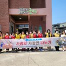 서부3리 이미지