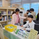 공주금학초등학교 이미지