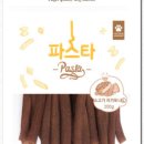 파스타의왕자 이미지