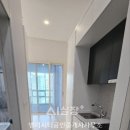 앨리시티공인중개사사무소 이미지