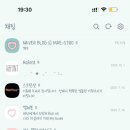 다이브삼육오 네이버블로그