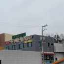 아트정비샵 이미지