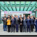 임해농장 이미지
