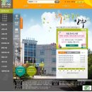 [백석]스마트폰활용지도사 2급 이미지