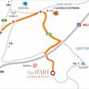 우리들여행 이미지
