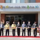 보은교육도서관 이미지