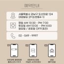 피팅의원 이미지