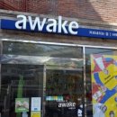 카페 어웨이크(cafe awake) 이미지