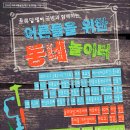 라니공방 - 통영시 | 라니공방