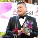 상기연예 이미지