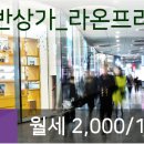 이수동소아청소년과의원 이미지