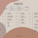 카페1088 티스토리