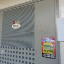 부평문화로205번길 이미지