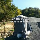 하동설비인테리어 이미지