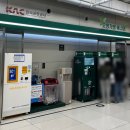 이층큰약국 이미지