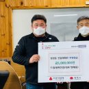 드림레저산업