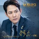 뉴더원