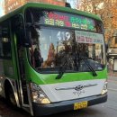 용봉 대신파크 이미지