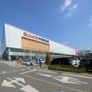 세화로134번길 이미지