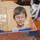 양덕동273 이미지