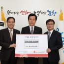 희망산업개발