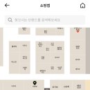 롯데백화점부산본점 이미지