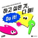 청춘삘딩 이미지