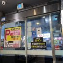 남도세차장 이미지