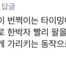 벼리네컴퓨터