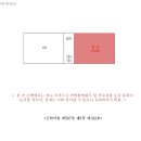 석천로216 이미지
