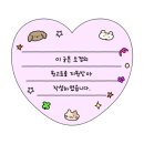 조이실내골프 이미지