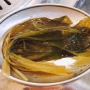 제주오두껍 이미지