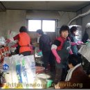 마을떡방앗간 이미지