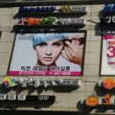 준(JUN)헤어