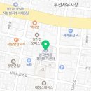 심곡로9번길·경인로 이미지