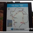 창원고속관광(주) 이미지