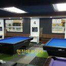 충주당구장 이미지