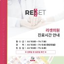 황새울로342번길 이미지