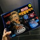 타이거룸카페 이미지