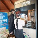 장수레져클럽하우스 레스토랑(아워홈) | 식품업계, 골프장 외식 사업 확장에 총력