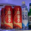 CU 밀양표충로점 | (내 생일을 곁들인)0221~0227