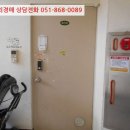 호계본동로 이미지