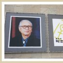 진부령미술관 이미지