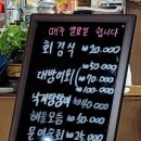 아란어가 이미지